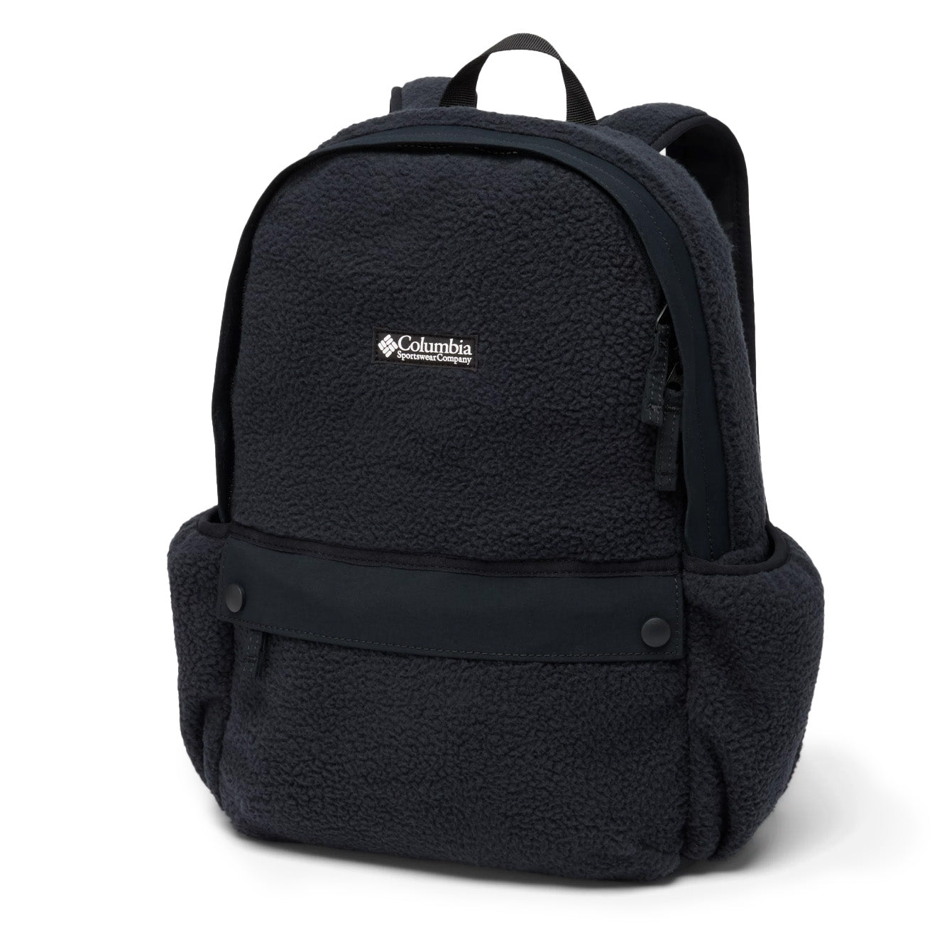 Columbia Helvetia 14L Backpack Black - The Sporting Lodge